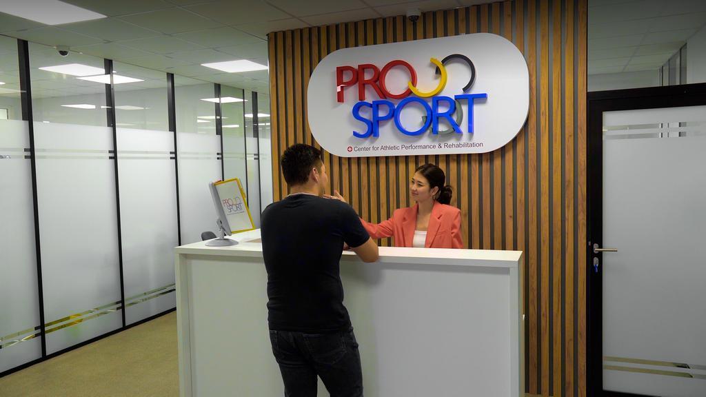 ProSport - центр спортивной медицины и реабилитации — фото 1