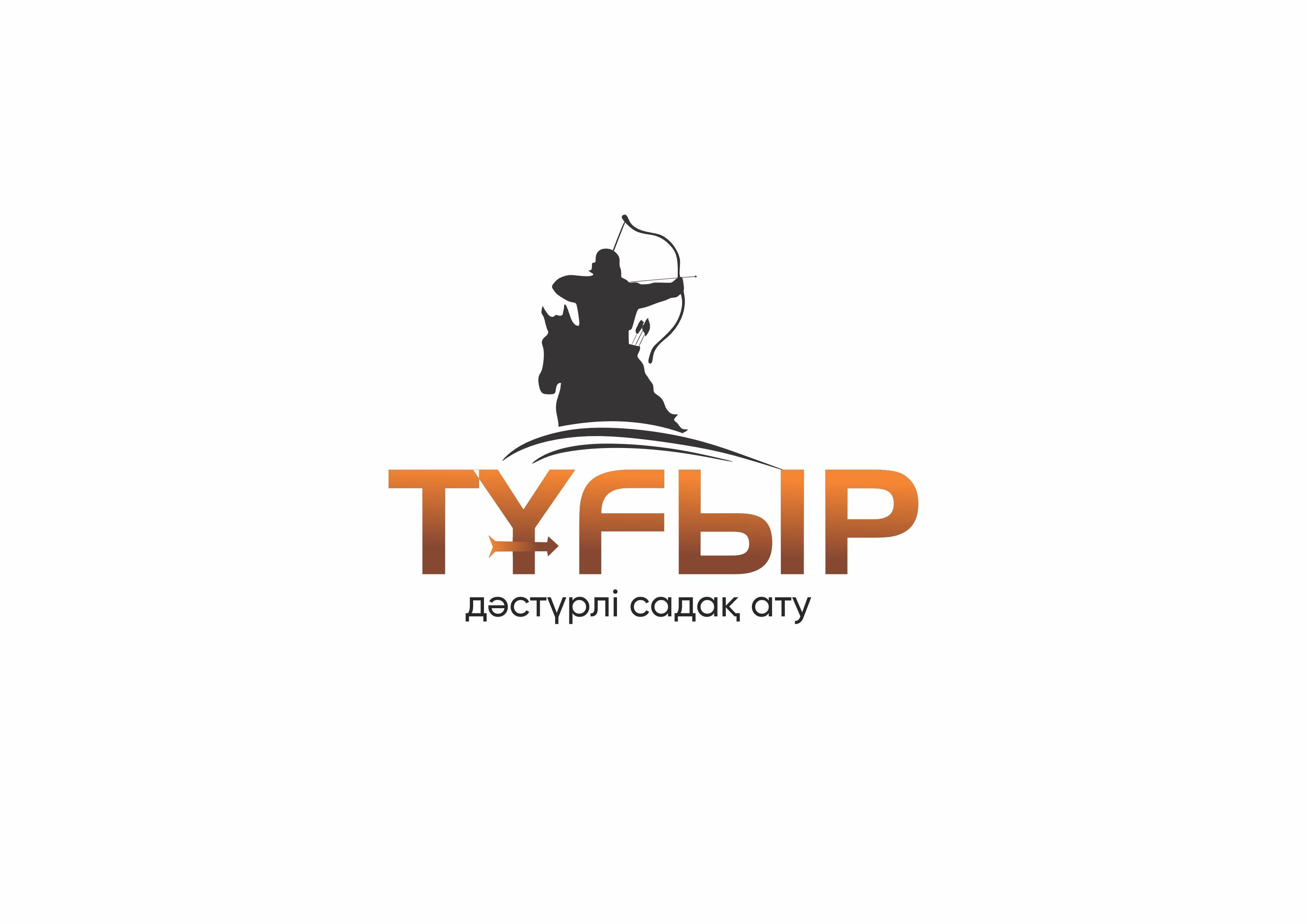 «Тұғыр» дәстүрлі садақ ату орталығы studio image