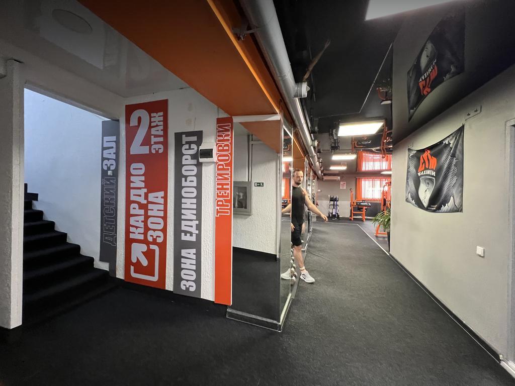 Maximum Gym — фото 17