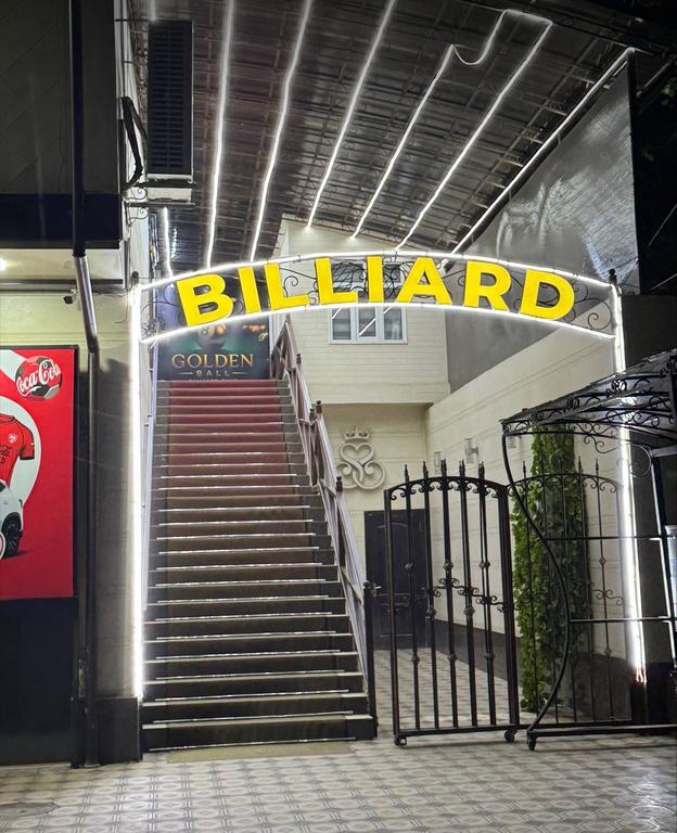 Golden Ball Billiard — фото 3