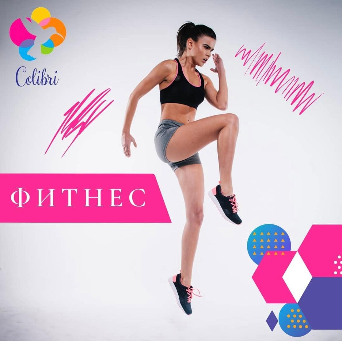 Colibri studio image